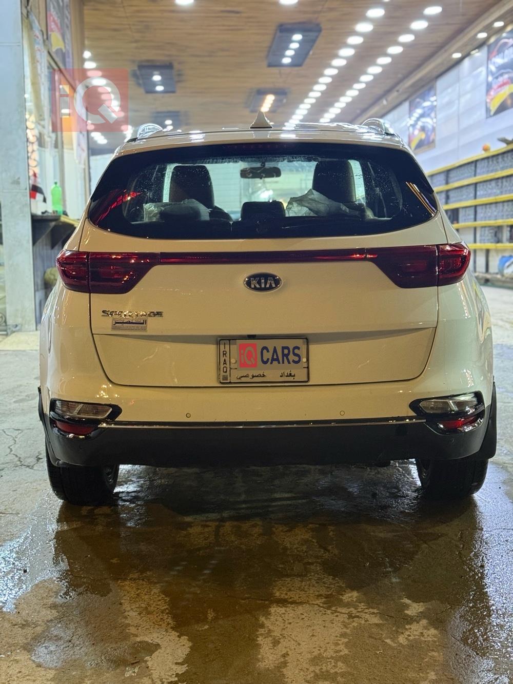 کیا سپۆرتاج